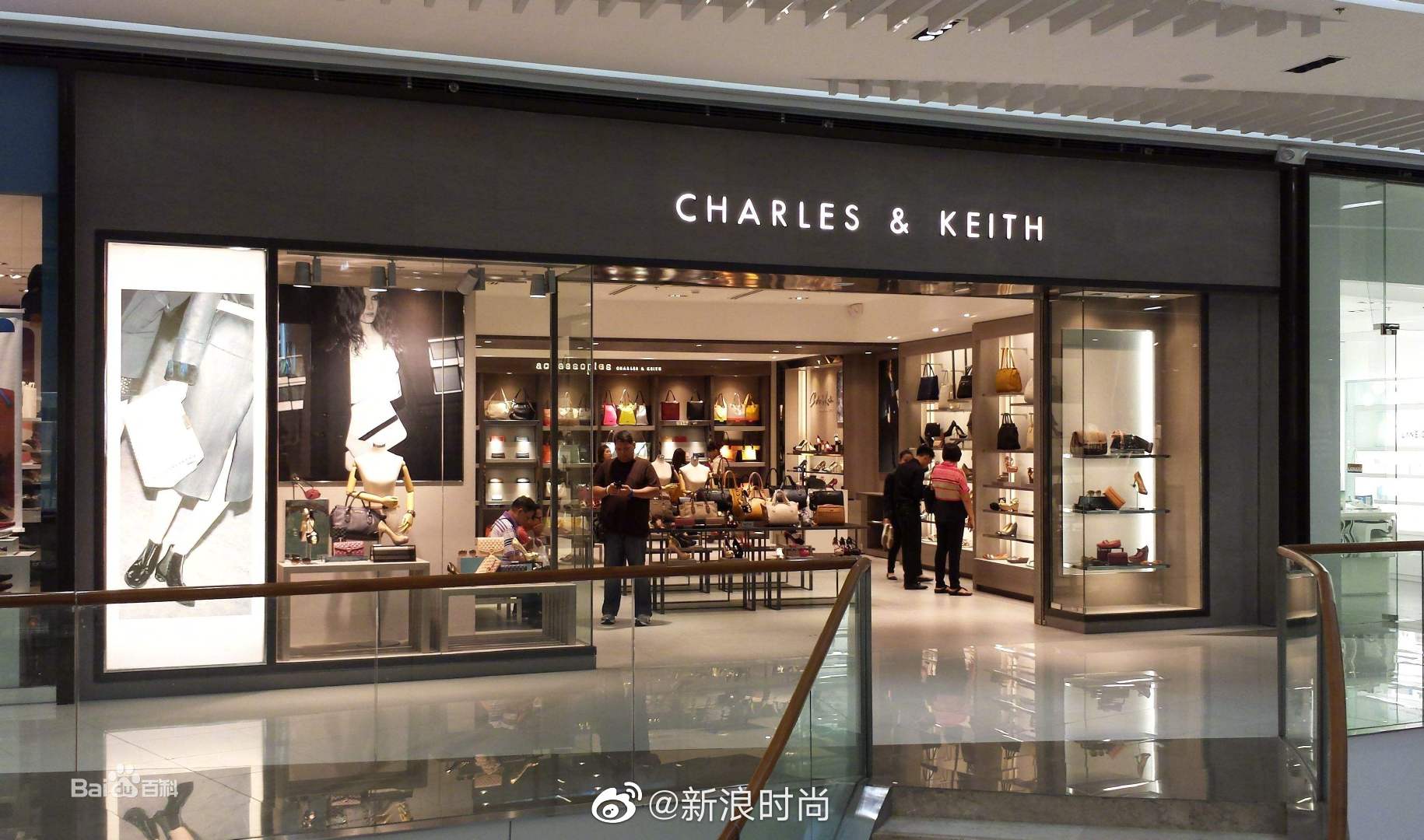 小ck指的是快时尚品牌charles&keith.