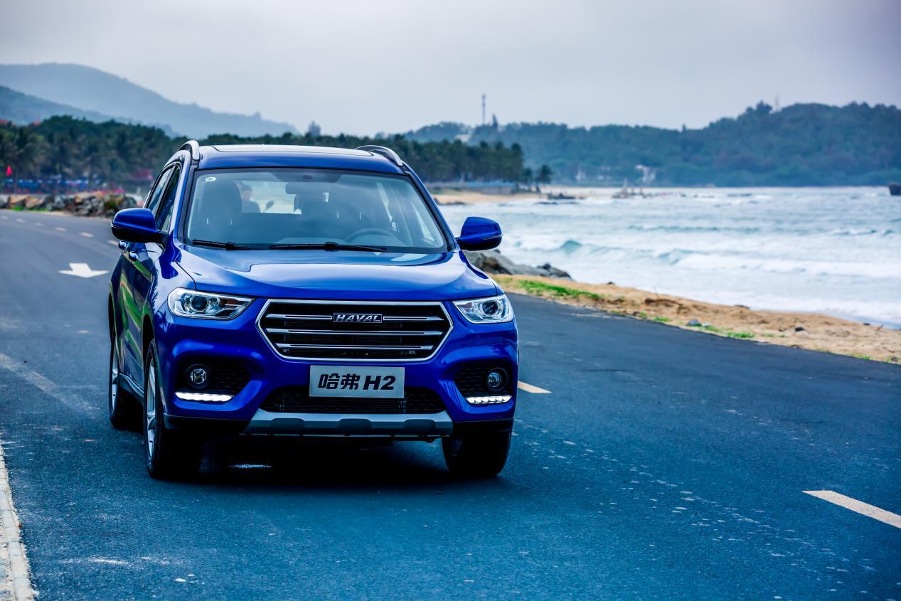 年轻人的靠谱座驾推荐,为什么说哈弗h2是小型suv标杆?