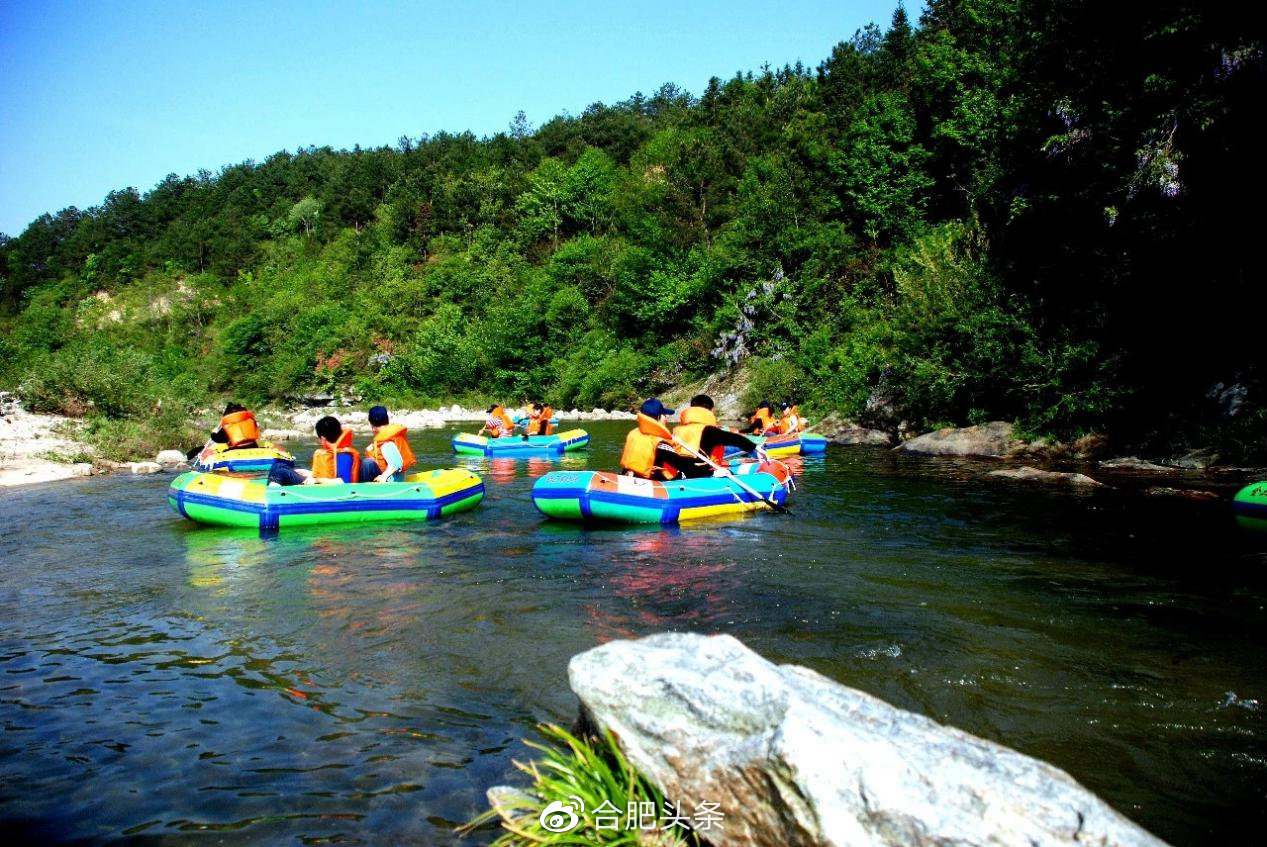 天堂寨飞龙峡漂流(图源:安徽天堂寨风景区官网)day2 12:30 原味吊锅