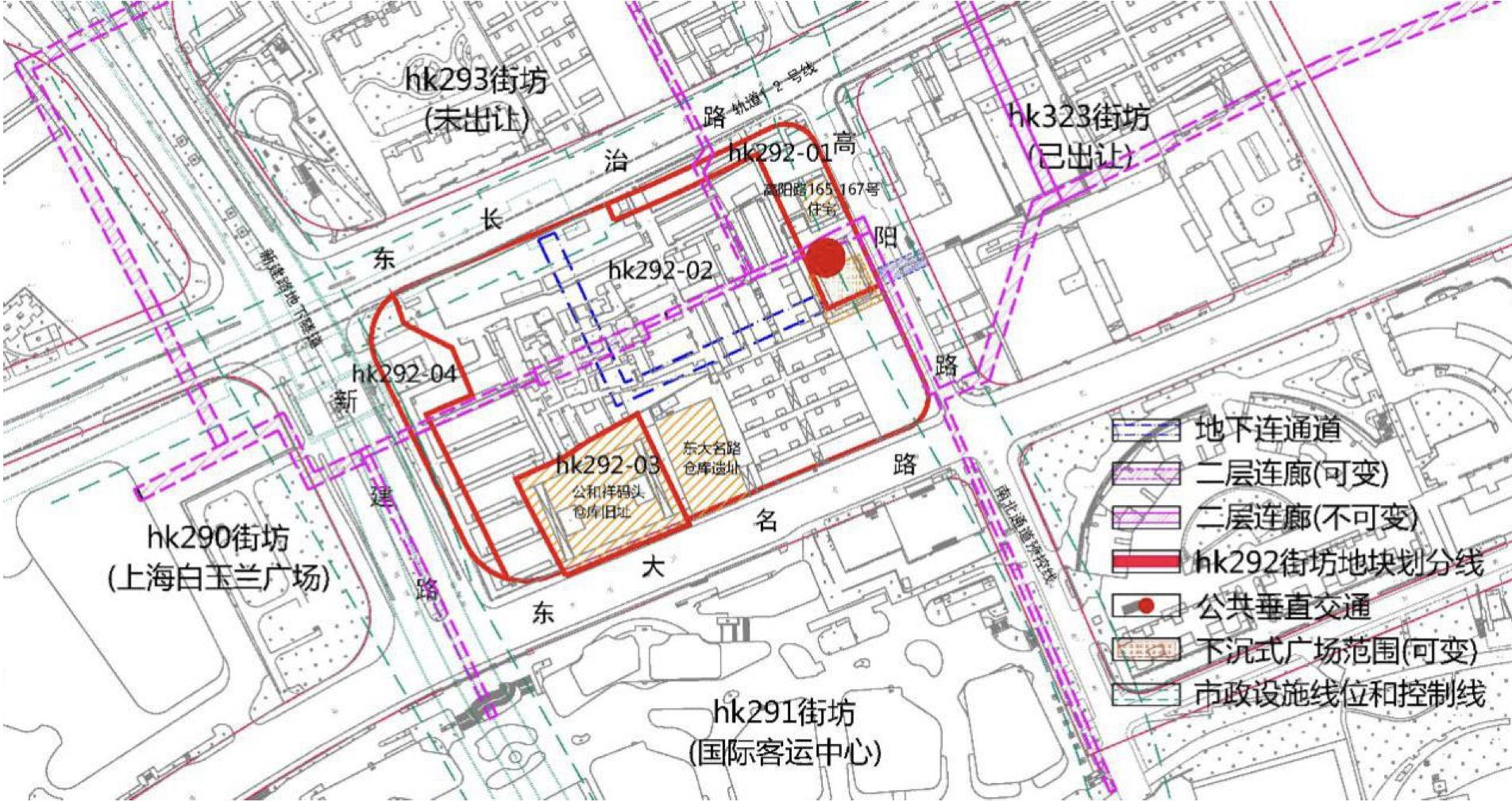 2月17日,上海市虹口区人民政府公示"北外滩街道hk292街坊01(部分地下)