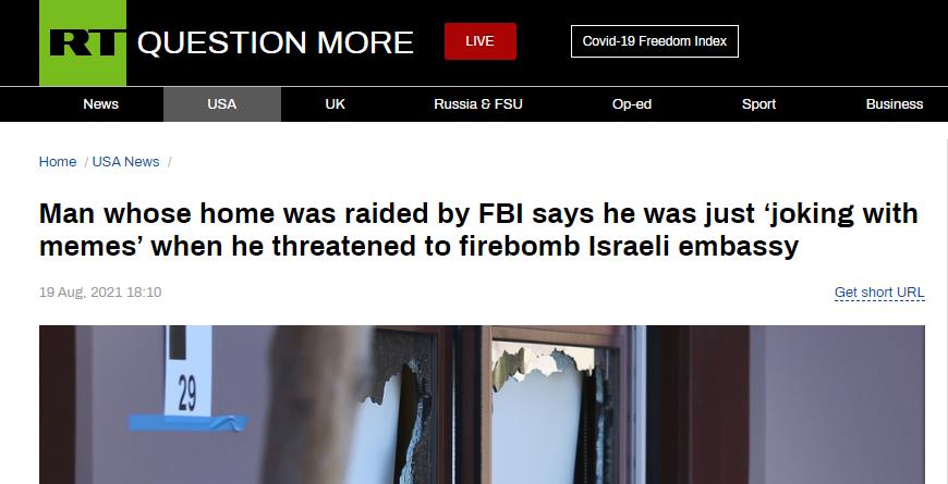 美国男子发帖要烧毁以色列大使馆，被FBI找上门后称“只是开玩笑”休闲区蓝鸢梦想 - Www.slyday.coM