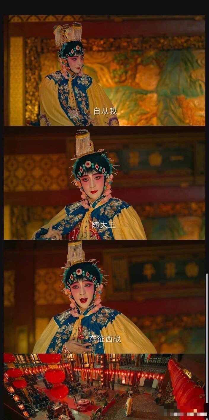 提名艺兴在《老九门》里的二月红!一汪清眸如水,一抹黛眉如烟