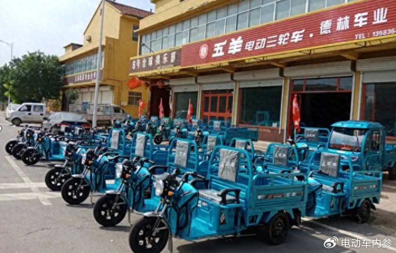 4000元买电动三轮车选品牌低配好还是选杂牌高配看完就知道
