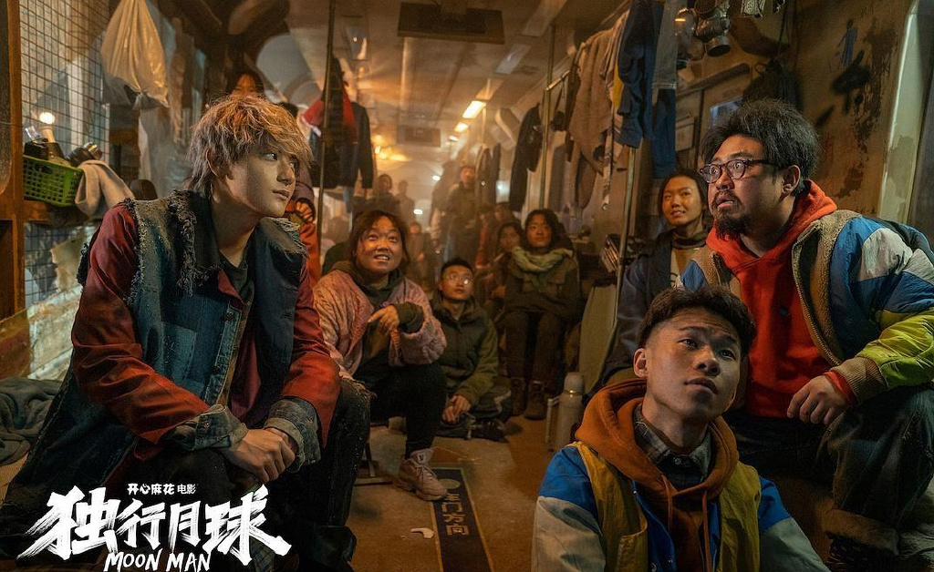 “含腾量”100％，《独行月球》2天破5亿，电影市场终于迎来佳作！休闲区蓝鸢梦想 - Www.slyday.coM