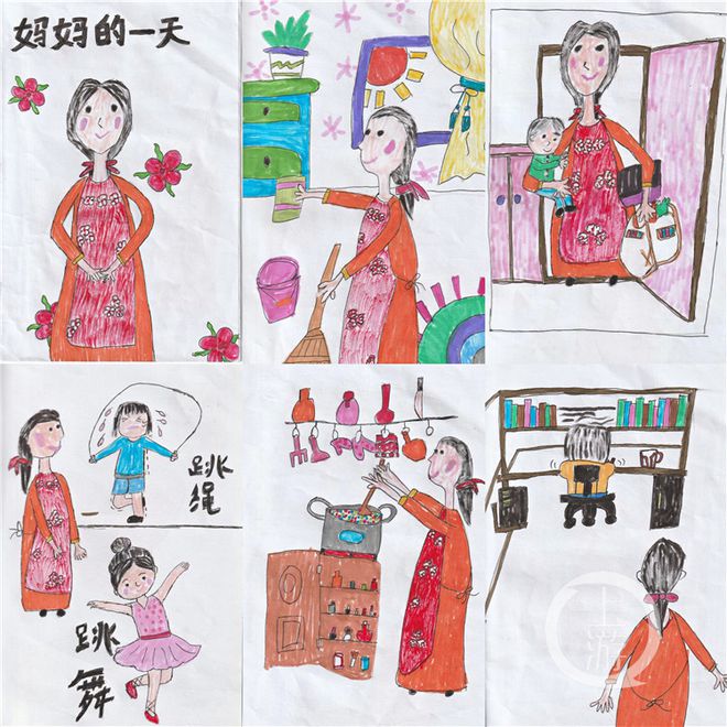 孩子们换位感受妈妈的养育之恩|渝北区|孩子|妈妈_新浪新闻