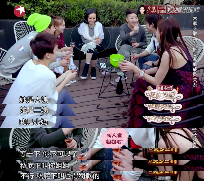 宋丹丹怎么了休闲区蓝鸢梦想 - Www.slyday.coM