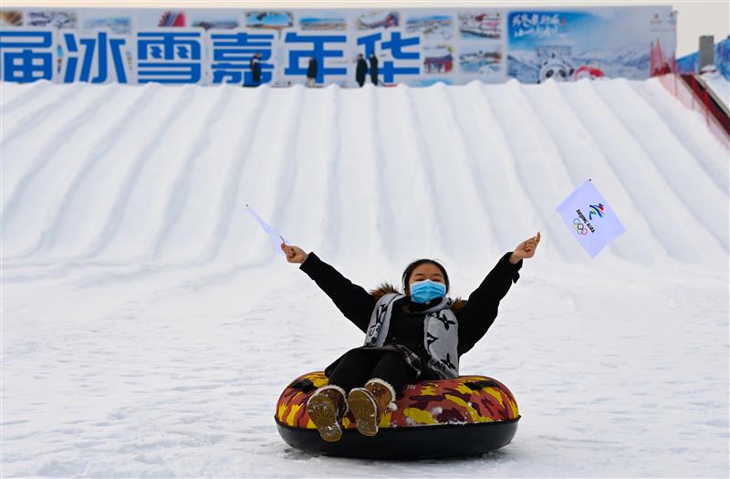 北京:冰雪嘉年华 欢乐迎冬奥|北京|冰雪|延庆_新浪新闻