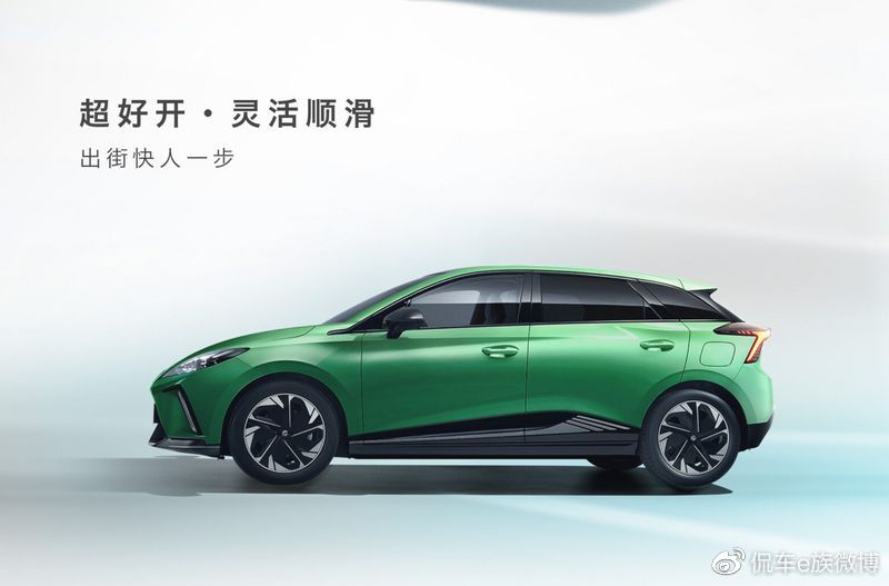 MG MULAN:“木兰”当自强,名爵上演中国汽车反向输出-新浪汽车