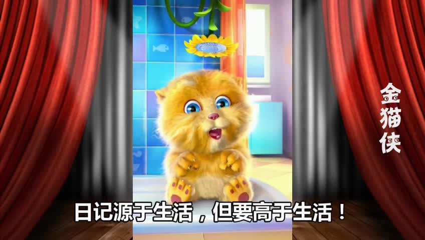 高水平打麻将看完懵了
