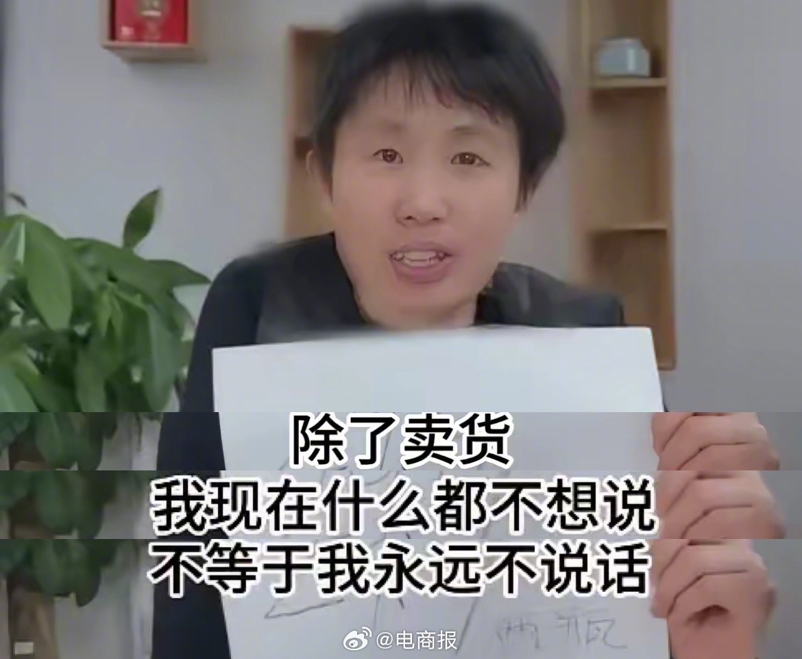 独身女性安全防护技巧：关键细节你必须知道