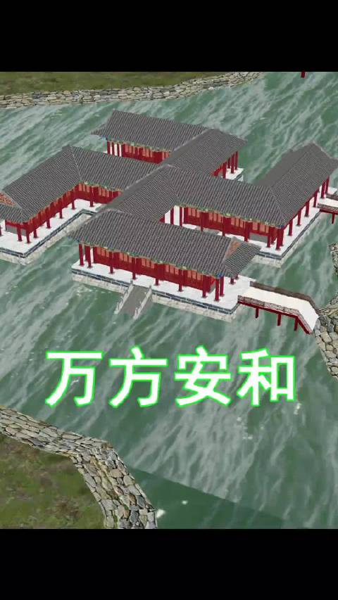 圆明园万方安和:水中“卍”字房,雍正帝的空调寝宫!|圆明园|雍正帝_新浪新闻