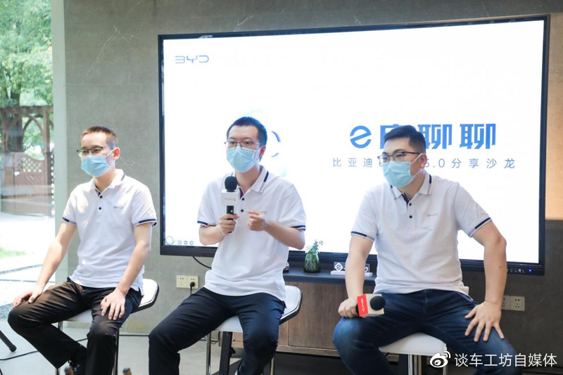 闭眼买、放心开的电动车是什么样？比亚迪@了全行业休闲区蓝鸢梦想 - Www.slyday.coM