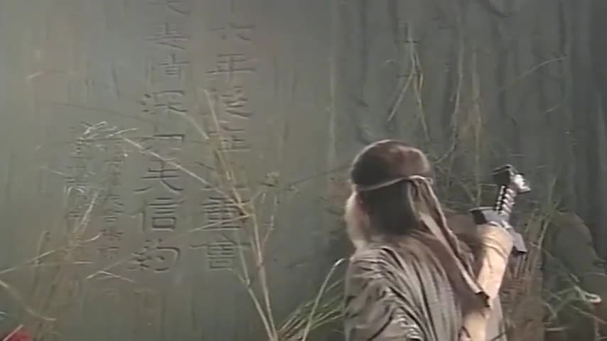 十六年期已到小龙女却没出现杨过心如死灰纵身跳断肠崖