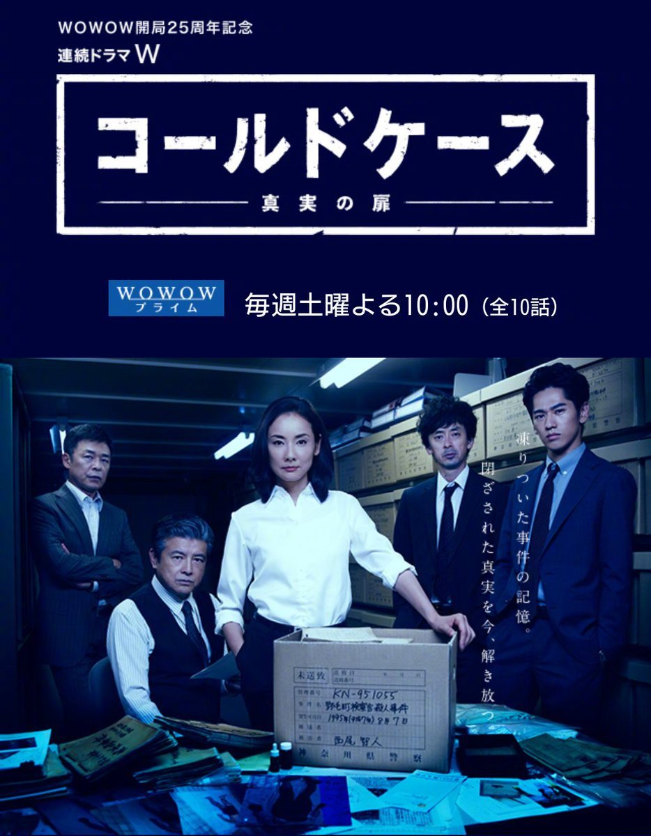 悬疑莫测的书库