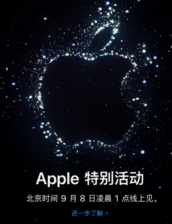 iPhone 14 Pro机模曝光：紫色或成销量密码。休闲区蓝鸢梦想 - Www.slyday.coM