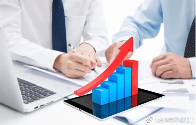 广东省个人“居间费”个税,税收优惠政策——自然人代开