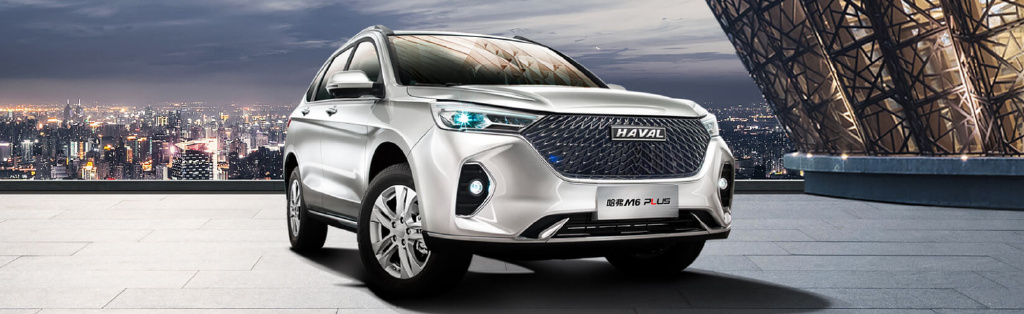 毕业购车计划 选欧尚X5还是哈弗M6 PLUS？