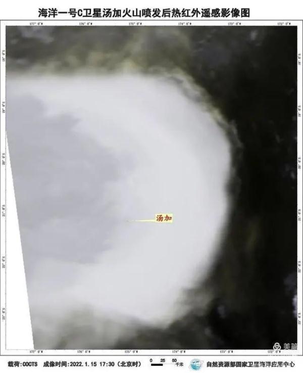 “汤加火山已苏醒!”威力堪比1000颗广岛原子弹休闲区蓝鸢梦想 - Www.slyday.coM “汤加火山已苏醒!”威力堪比1000颗广岛原子弹休闲区蓝鸢梦想 - Www.slyday.coM