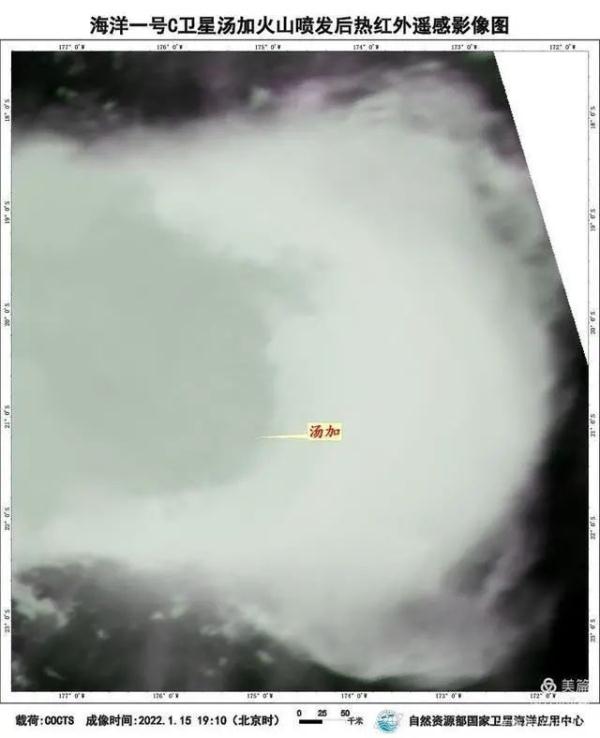 “汤加火山已苏醒!”威力堪比1000颗广岛原子弹休闲区蓝鸢梦想 - Www.slyday.coM “汤加火山已苏醒!”威力堪比1000颗广岛原子弹休闲区蓝鸢梦想 - Www.slyday.coM