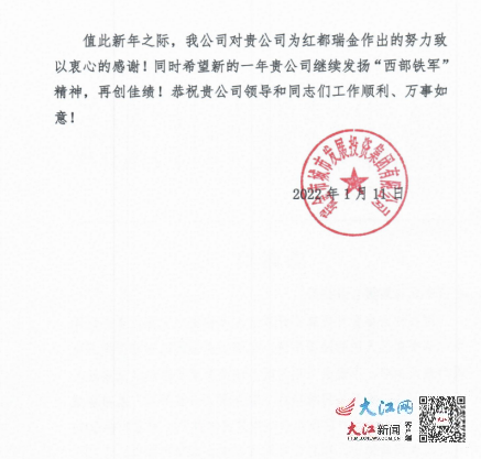 特别声明:以上文章内容仅代表作者本人观点,不代表新浪网观点或立场.
