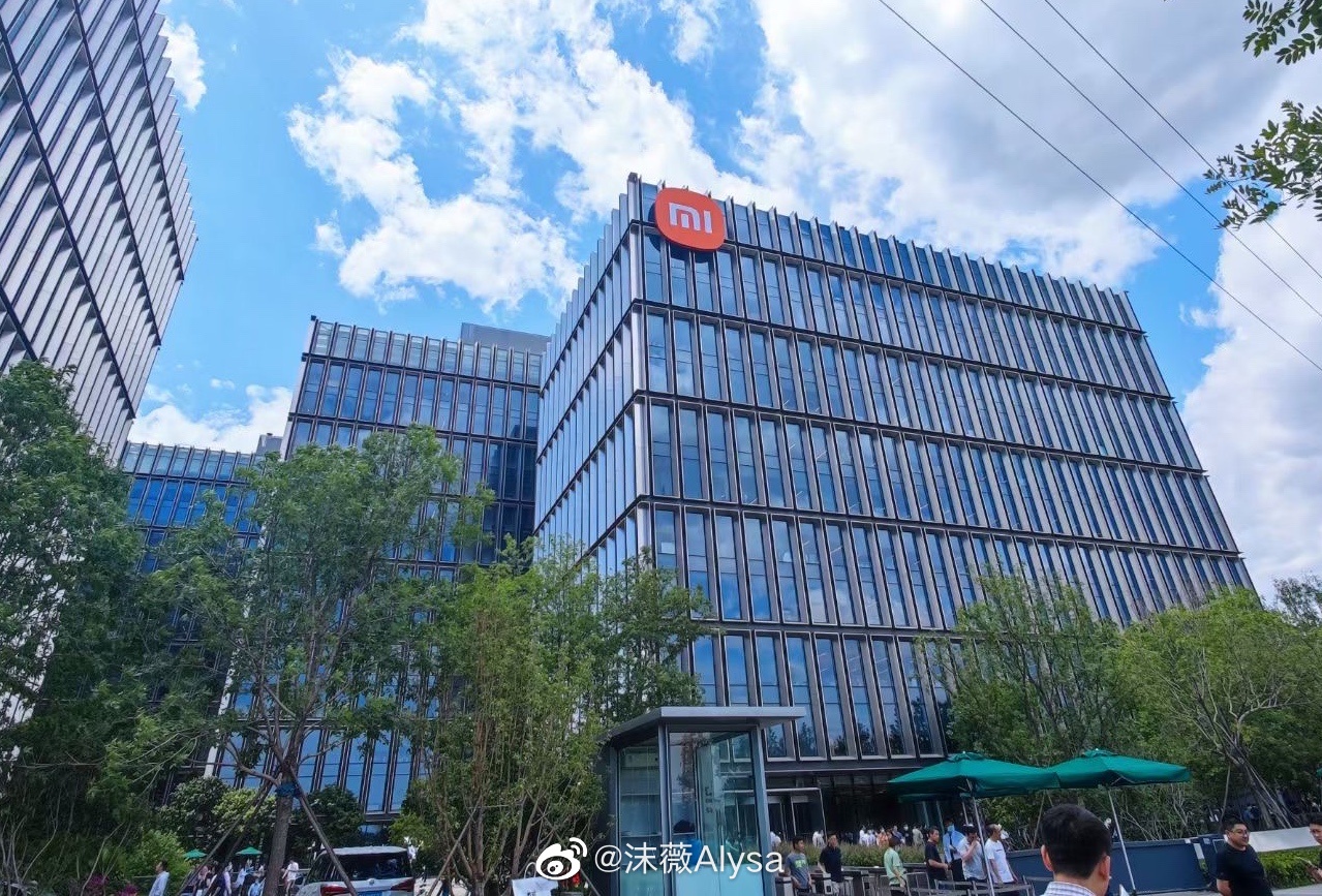 小米北京总部大楼图片图片