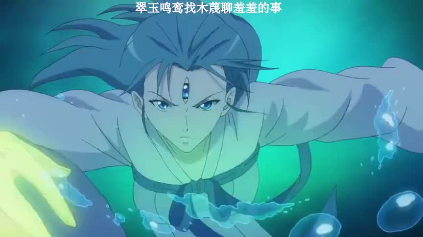 翠玉鸣鸾找木蔑想约他聊羞羞的事情这就是爱情的开始嘛