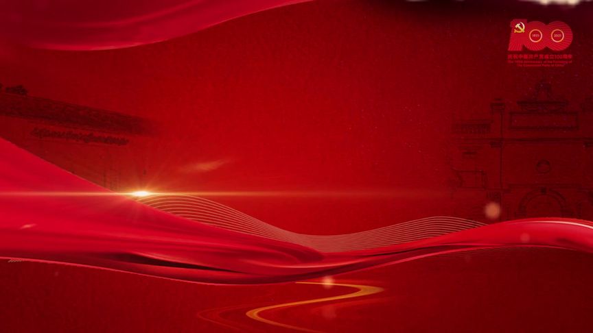 武汉红色故事汇精品展播:我和"红巷爷爷"的红色故事