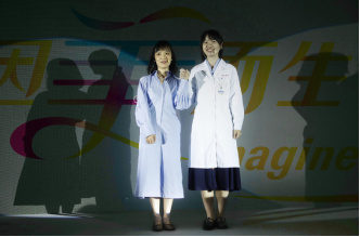 [世界淋巴瘤日]：共赴治愈之约！助力每一位淋巴瘤患者回归社会休闲区蓝鸢梦想 - Www.slyday.coM