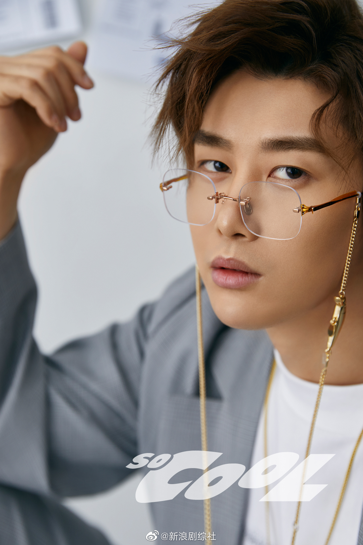uniq-周艺轩 《socool》杂志内页_高清图集_新浪网