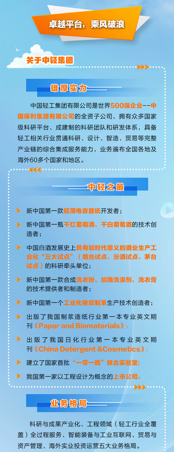 引发关注！嫖娼在哪里 实测避坑指南与法律风险解析🔥