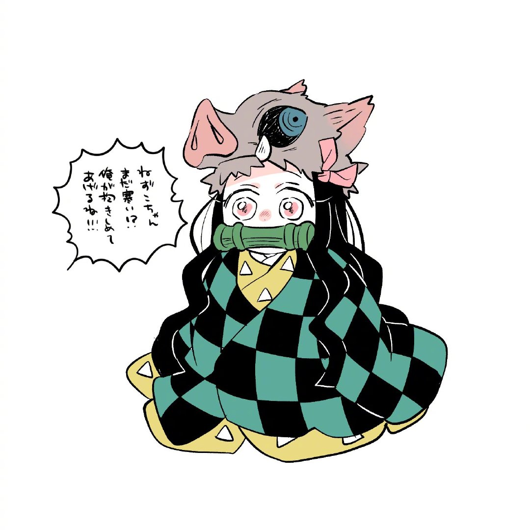 这画风也太可爱了善祢超甜twitterhome