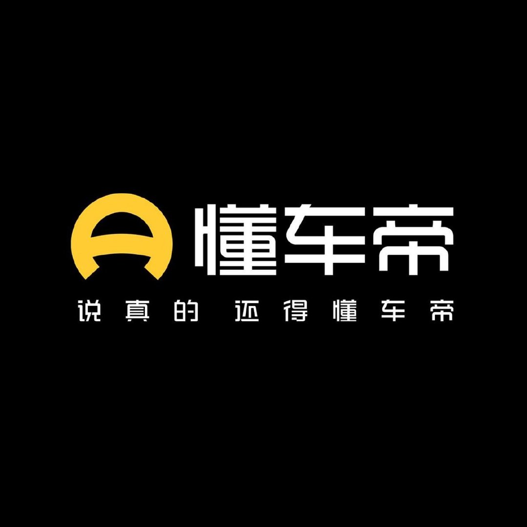 重回市场第一易车这次站稳了吗