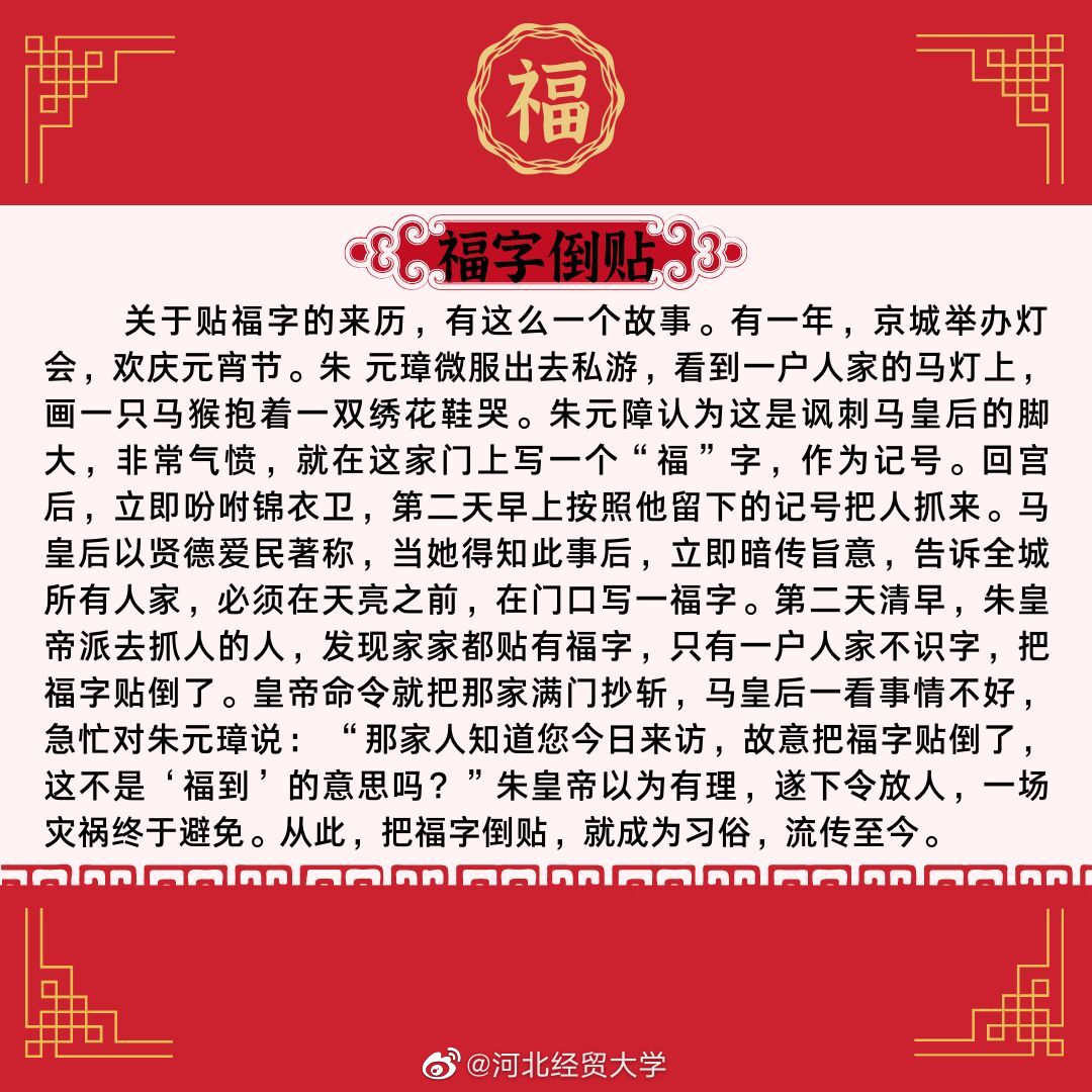 全方位解读福建信创服务器价格 (怎么理解福)-虎跃云资讯网