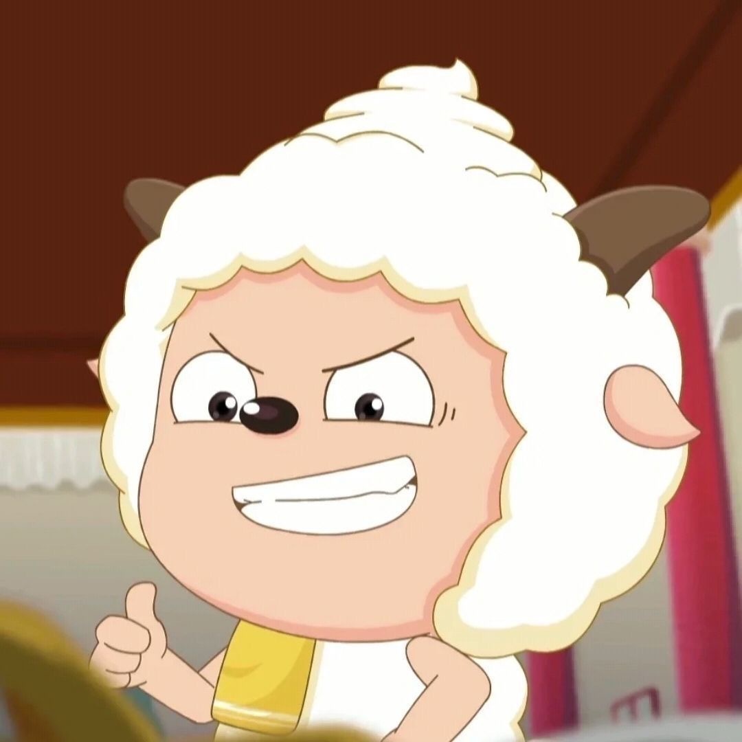 来丰富一下 懒羊羊头像真的太喜欢啦