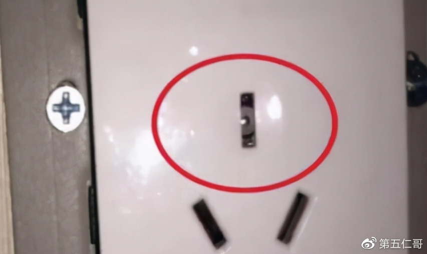 男子刷视频看到卧室妻子，报警后查明被偷拍半年的，竟是隔壁老王休闲区蓝鸢梦想 - Www.slyday.coM