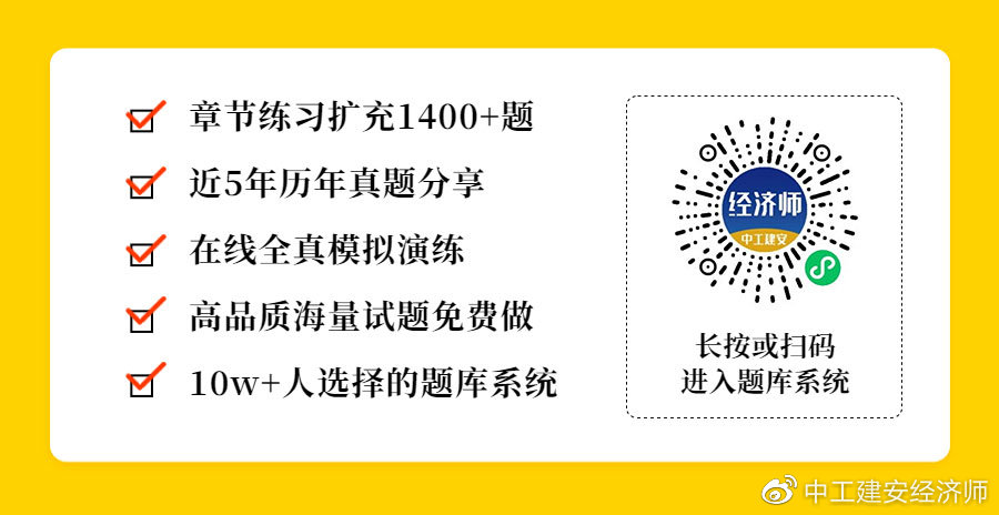 2017年執業藥師報考新條件_2019年高考報考定向生條件_2024年中級報考條件