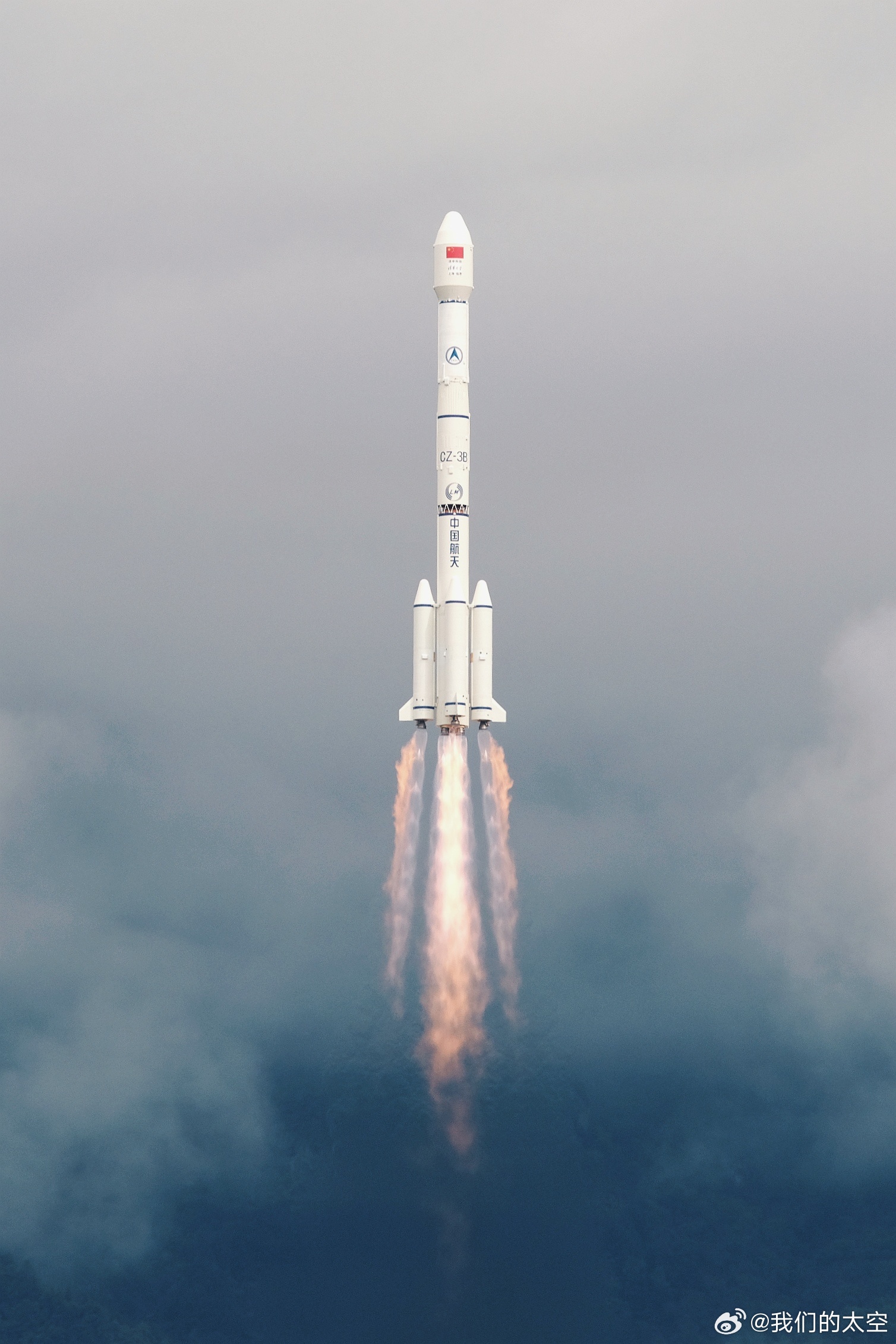 今天在西昌卫星发射中心成功发射的长三乙