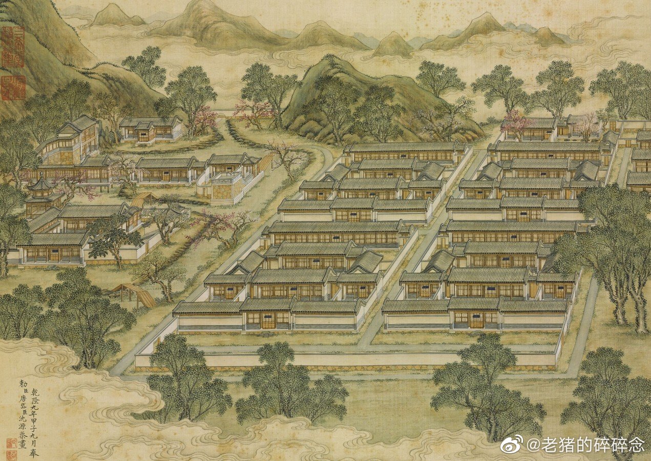 超高清古画|圆明园四十景之洞天深处