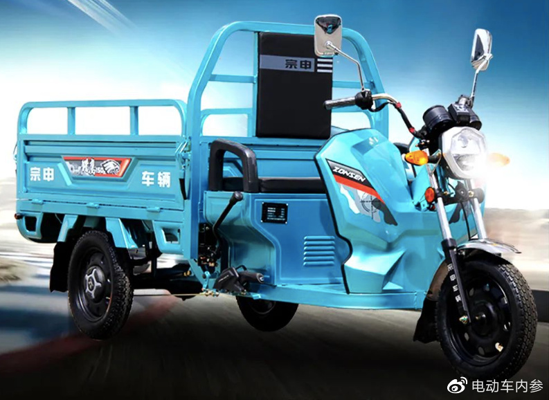 五羊金彭宗申3款货运三轮车多拉快跑农民秋收好帮手