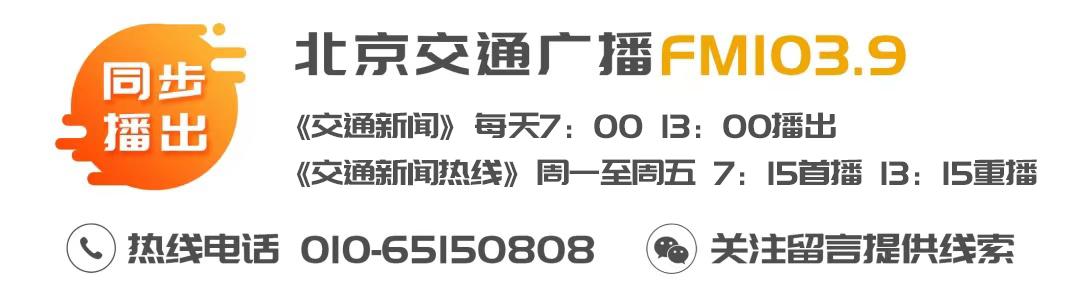 明年1月27日开村！延庆冬奥村今天完成全要素运行测试休闲区蓝鸢梦想 - Www.slyday.coM