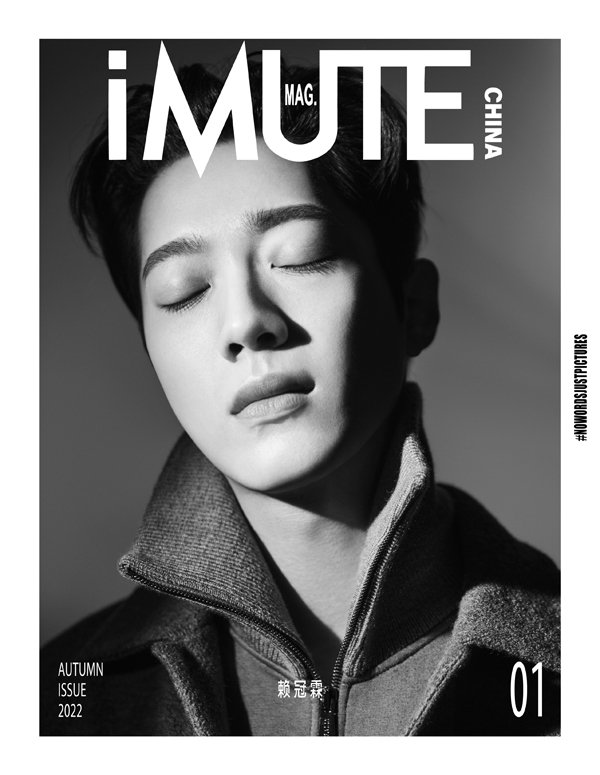 赖冠霖最新封面大片释出 光影变幻肆意生长休闲区蓝鸢梦想 - Www.slyday.coM