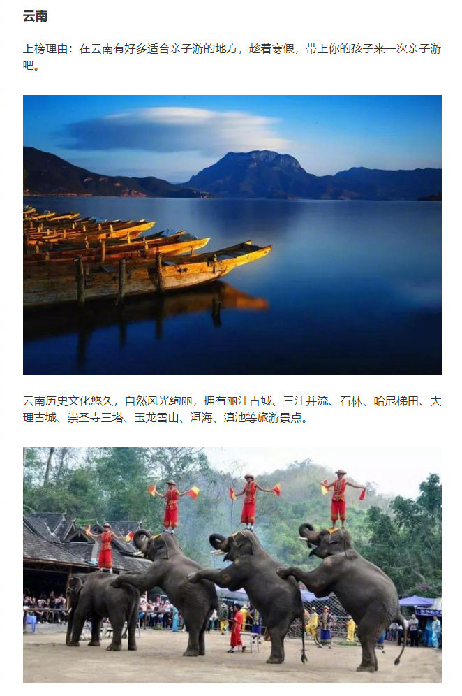 究竟有多少游戏服务器在运转? (究竟有多少游戏玩家)-虎跃云资讯网