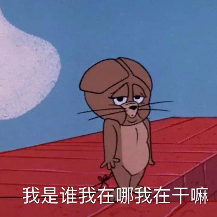 一组可爱的猫和老鼠表情包_高清图集_新浪网