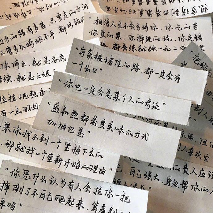 一些手写文字背景图_高清图集_新浪网