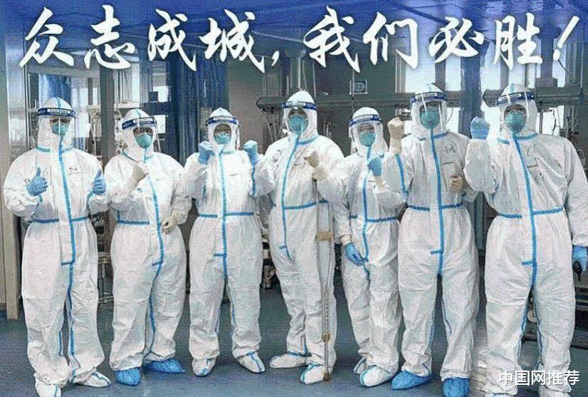 黑龙江疫情仍在肆虐 请大家做好疫情防护措施休闲区蓝鸢梦想 - Www.slyday.coM