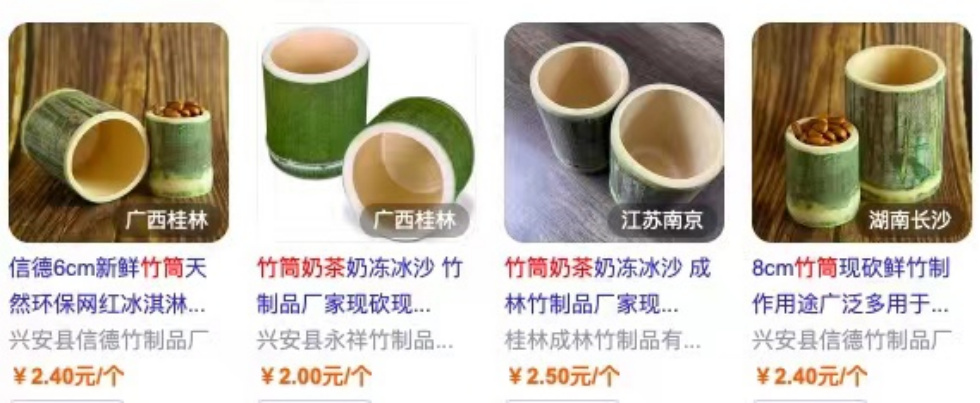 塑料工艺品行业的现状与发展（2）