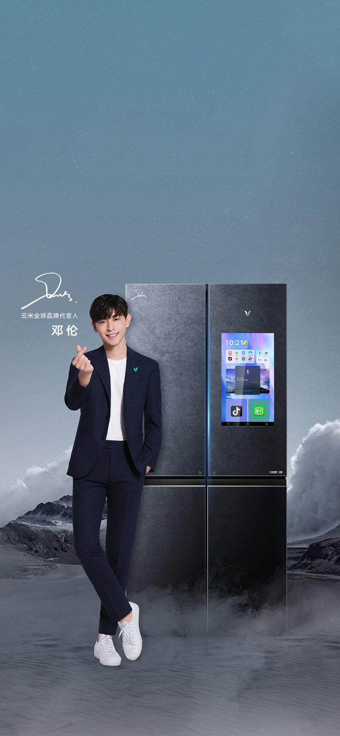云米回应冰箱强制播放广告云米大屏冰箱推送的广告