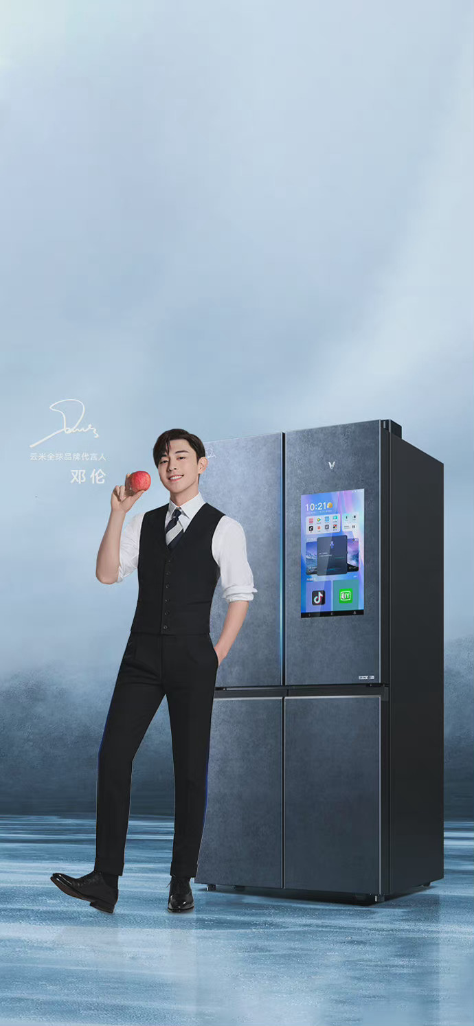 云米回应冰箱强制播放广告云米大屏冰箱推送的广告