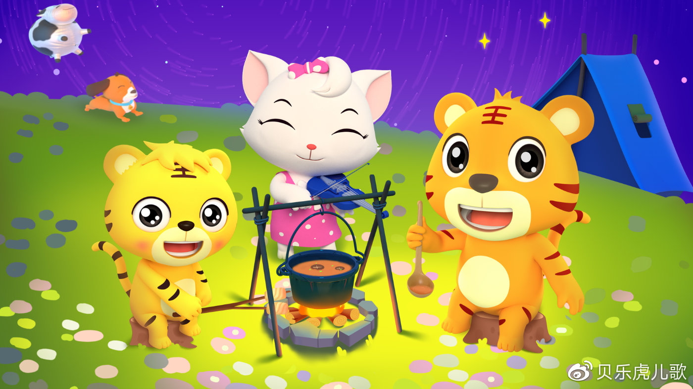 全新3d动画开心贝乐虎上线萌动一夏等你来