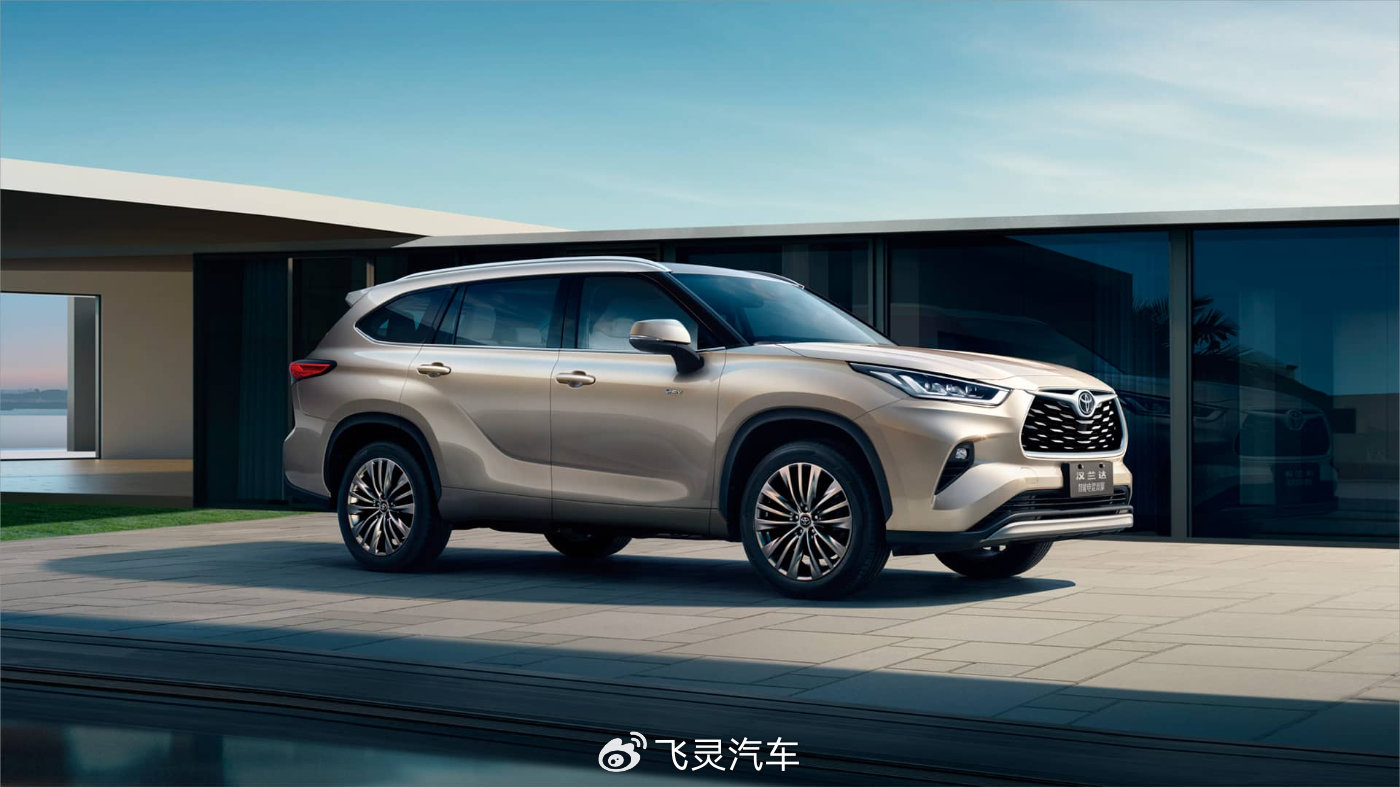 价格全面进入"2"时代!2024款汉兰达售22.98万元起-新浪汽车